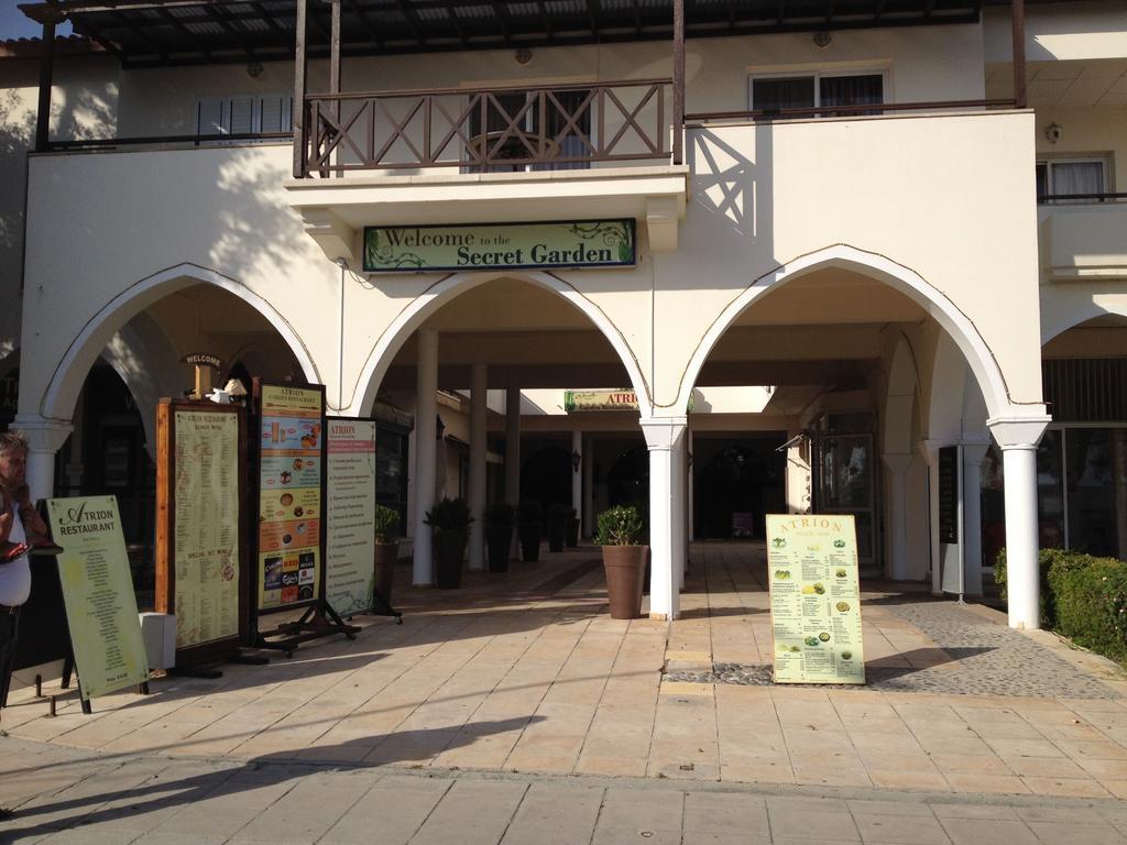 Apartament Limnaria Westpark Pafos Pokój zdjęcie